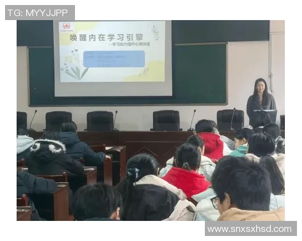 国家队集训引入心理辅导,首次公开内部课程 国家队集训引入心理辅导,首次公开内部课程