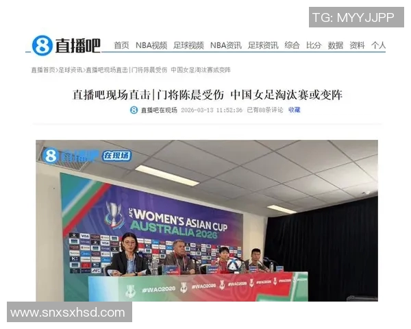 女足主力前锋伤愈复出首次合练全场欢呼声雷动